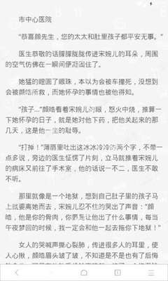 乐鱼官网登录app